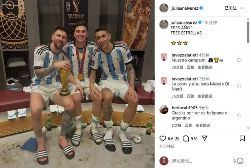 切尔西决定,续约桑乔,持续投入千,一号彩票,1号彩票,彩票网站,在线投注,彩票购买,高中奖率