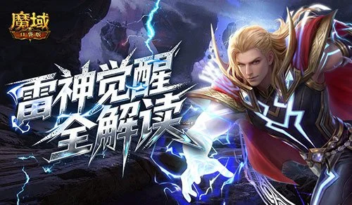 韩篮釜山,首尔骑士胜,负预测,一号彩票,1号彩票,彩票网站,在线投注,彩票购买,高中奖率