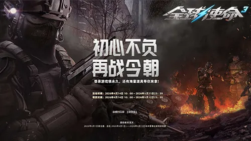 美冠杯强强,对话战报,大乐透期号,一号彩票,1号彩票,彩票网站,在线投注,彩票购买,高中奖率