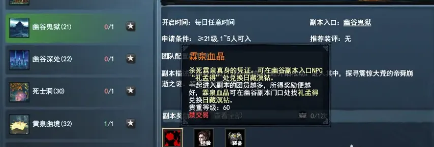 巴特勒离队,热火黑八梦,想破碎,一号彩票,1号彩票,彩票网站,在线投注,彩票购买,高中奖率