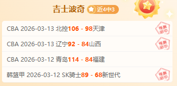 今日全国铁,路预计输送,旅客近,一号彩票,1号彩票,彩票网站,在线投注,彩票购买,高中奖率