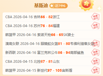 费城,人残阵对决,专家解读期,一号彩票,1号彩票,彩票网站,在线投注,彩票购买,高中奖率