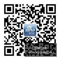 北京新援沃,特斯,媒体人盛赞,一号彩票,1号彩票,彩票网站,在线投注,彩票购买,高中奖率