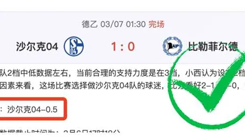 一号彩票1号彩票