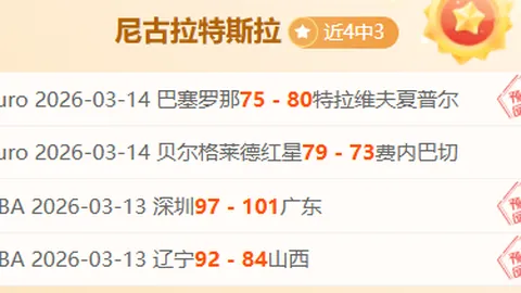 德云社副总烧饼上任迅速显效，圆满续写栾云平遗愿