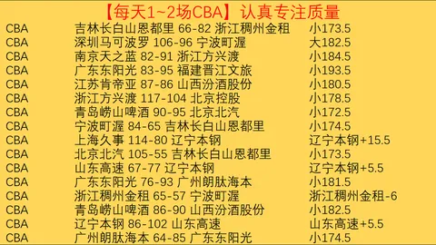 中国球员宣布回归消失4年的西乙B赛场