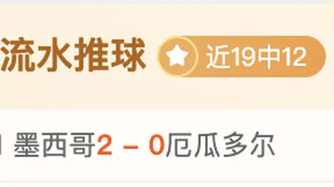 一号彩票1号彩票