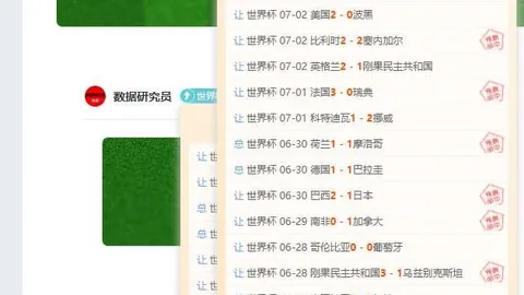 一号彩票1号彩票 113919 8