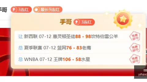 一号彩票1号彩票彩票网站突发变动结果已公布
